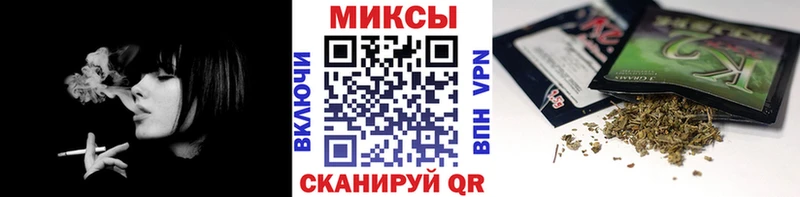 Бутират оксана Киселёвск