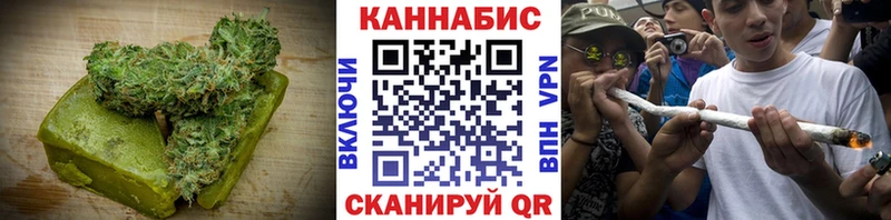 кракен маркетплейс  Киселёвск  Еда ТГК марихуана 