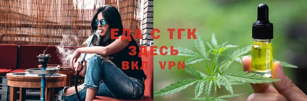 гашишное масло Алзамай