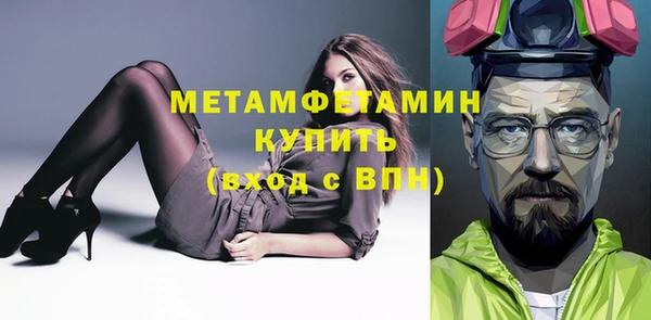 крисы Алексеевка