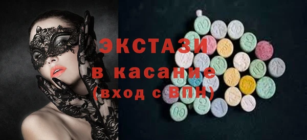 крисы Алексеевка