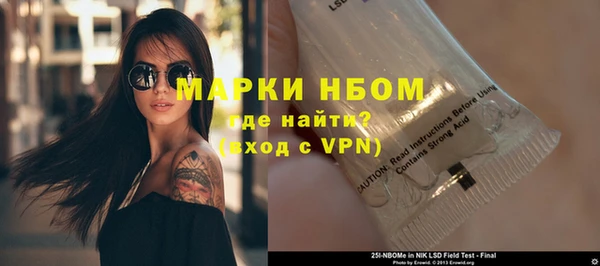 гашишное масло Алзамай