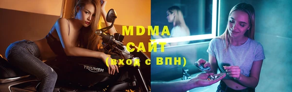 бутират Алексин