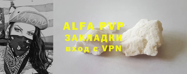 крисы Алексеевка