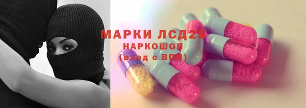 крисы Алексеевка