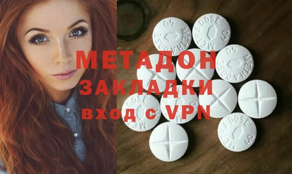 крисы Алексеевка