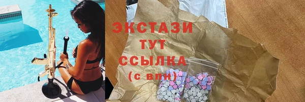 гашишное масло Алзамай