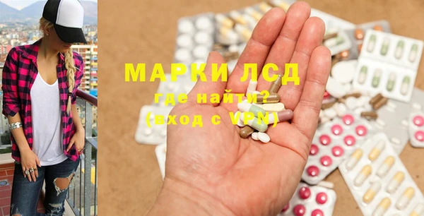 крисы Алексеевка