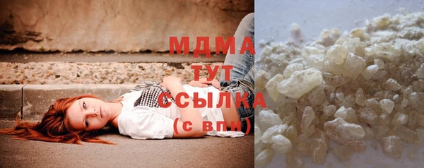 крисы Алексеевка