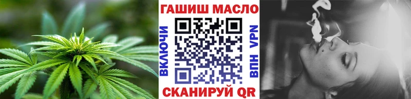дарк нет наркотические препараты  блэк спрут ссылка  Киселёвск  ТГК вейп 