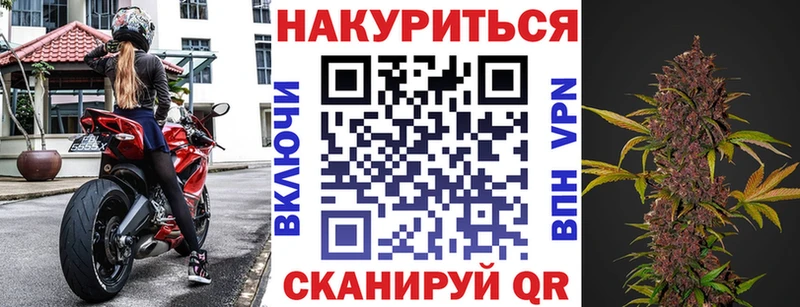 как найти закладки  Киселёвск  Шишки марихуана марихуана 